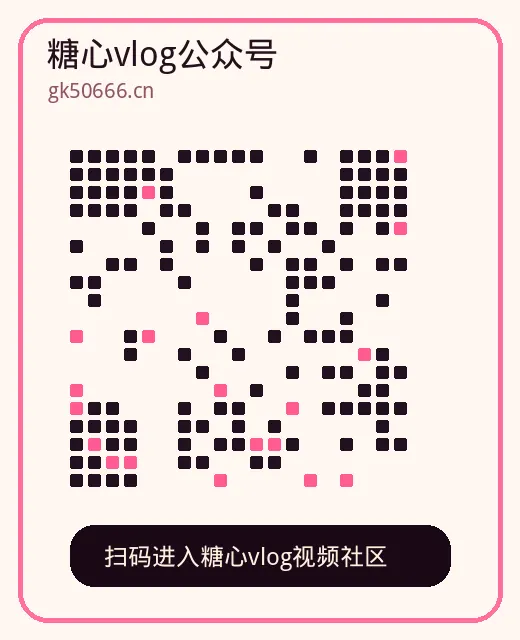 捷克街头